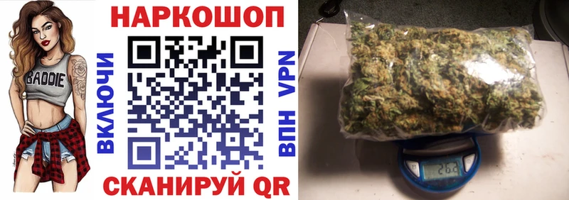 Хочу наркоту Солигалич COCAIN  Меф  Гашиш  Конопля 