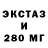 МЕТАДОН кристалл AlexNomand