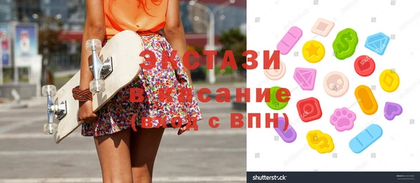 MESCALINE Киренск