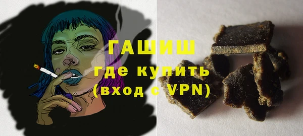 кокаин перу Алексеевка