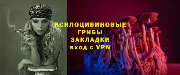 кокаин перу Алексеевка