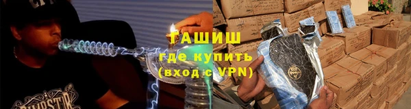дживик Алексин