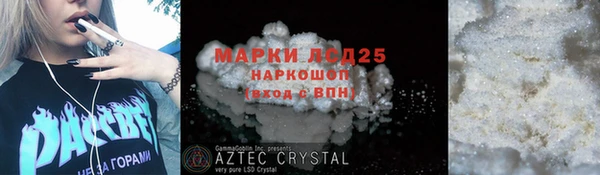 наркотики Елабуга