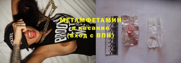 кокаин перу Алексеевка
