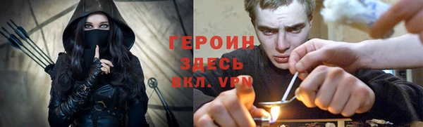 соль ск Алзамай