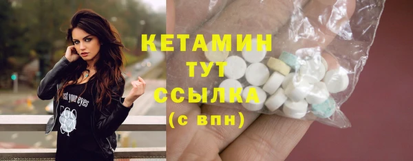 соль ск Алзамай