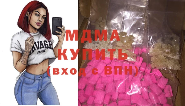 соль ск Алзамай
