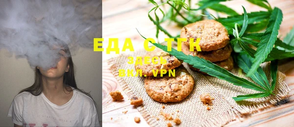 кокаин перу Алексеевка