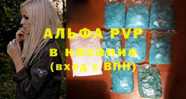 дживик Алексин