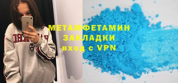 кокаин перу Алексеевка