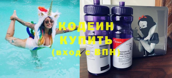 МДПВ Киреевск