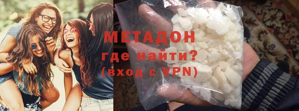 соль ск Алзамай