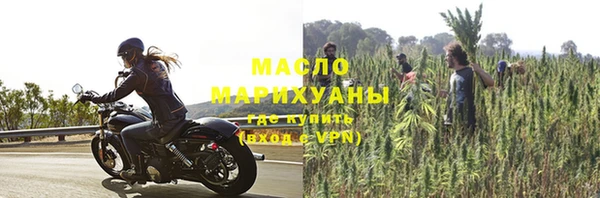 соль ск Алзамай