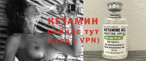 apvp Елизово